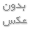 ویزیت متخصص گوش و حلق و بینی در منزل: خدمتی جامع و کاربردی